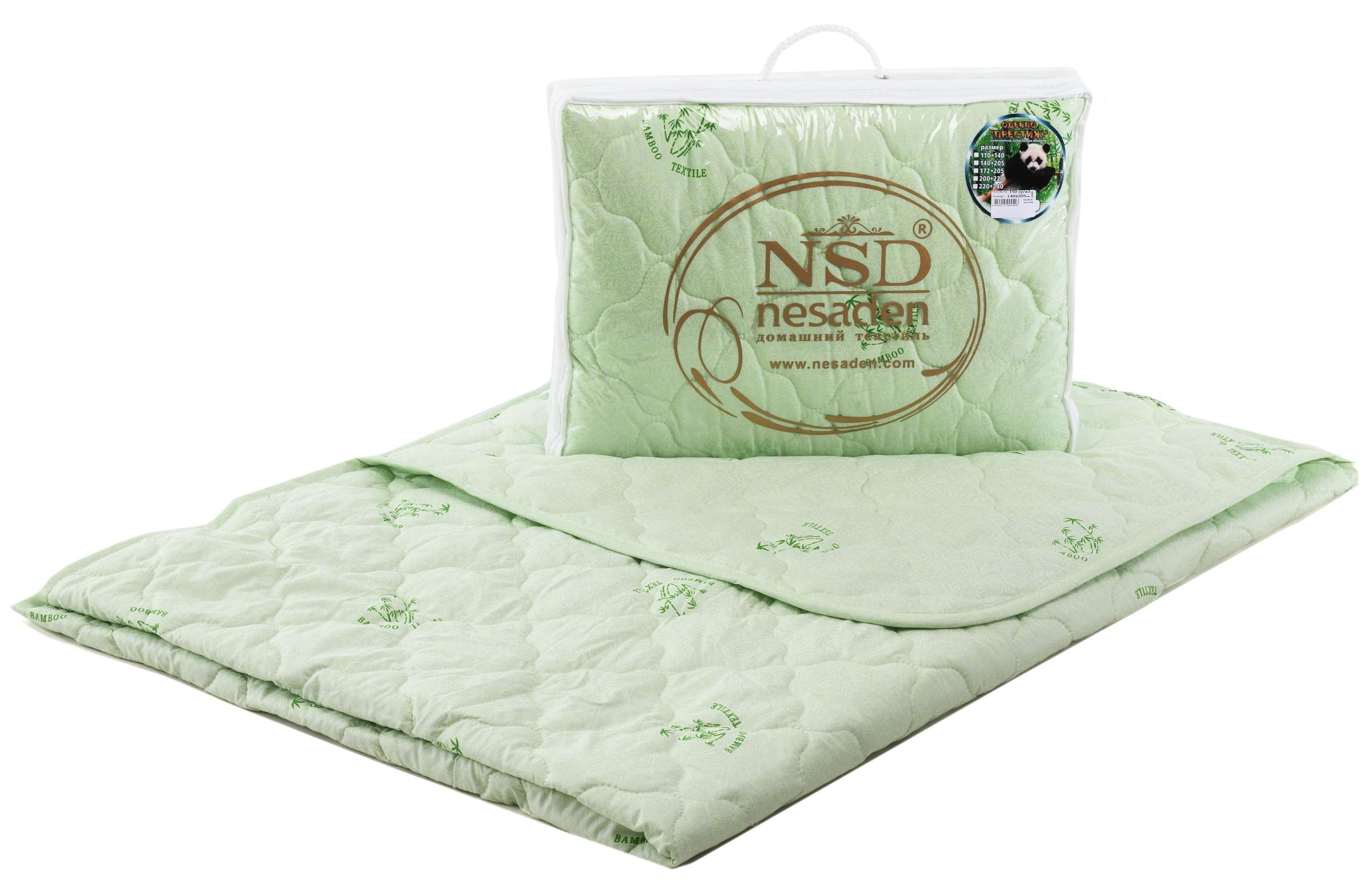 Одеяло "Престиж-бамбук" глоссатин 150г/м2 чемодан 110см*140см 