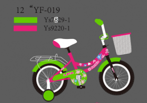 Двухколесный велосипед TM Farfello LIRA 12" (розовый/зелёный)
