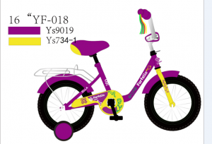 Двухколесный велосипед TM Farfello ELLA 16" (розовый/жёлтый)
