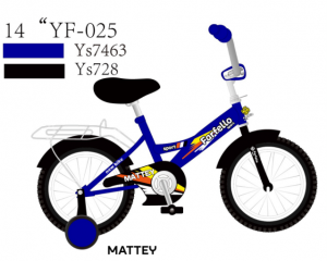 Двухколесный велосипед TM Farfello MATTEY 14" (синий)
