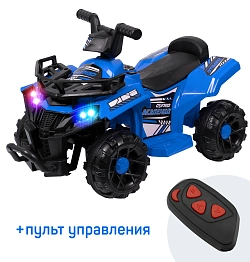 синий