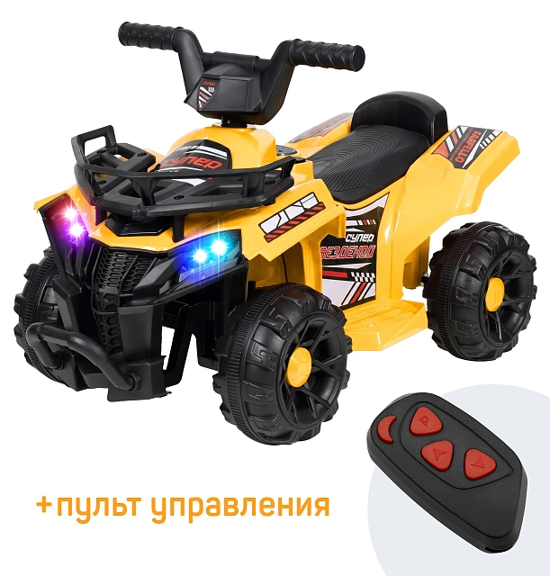 Детский электромобиль квадроцикл SR700 (2026)